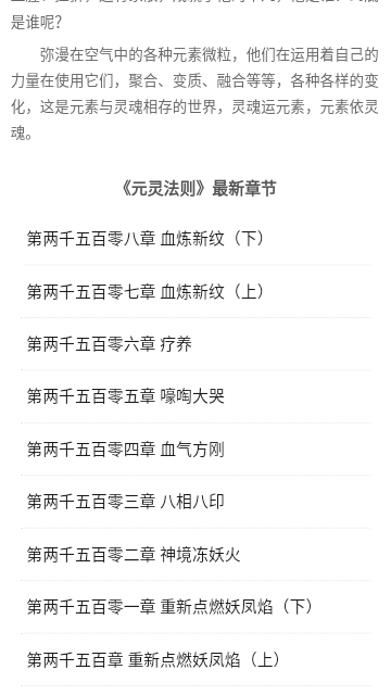 56书库官网app官方正版安装包